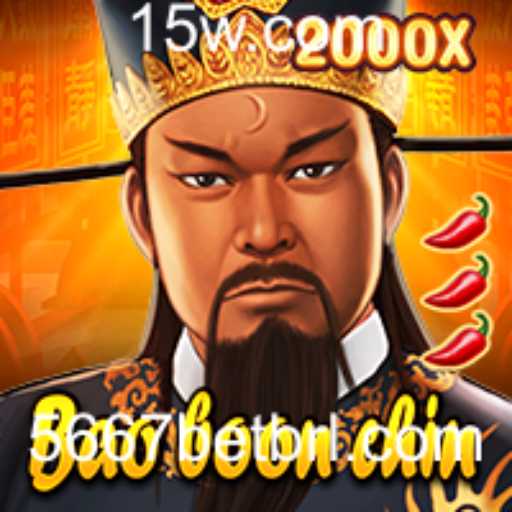 Explorando BaoBoonChin: A Arte do Jogo e a Estratégia por Trás do 5667 Bet