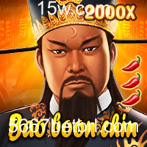 Explorando BaoBoonChin: A Arte do Jogo e a Estratégia por Trás do 5667 Bet